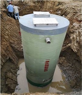 分散式污水处理设备 农村污水处理设备 普顿塑胶 废水处理设备报价