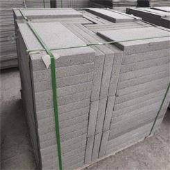 细砂生态砖批发 生态仿石砖材 供应重庆生态砖厂