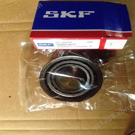 成都SKF外球面球轴承FSKF电机厂专用轴承SKF进口轴承现货销售