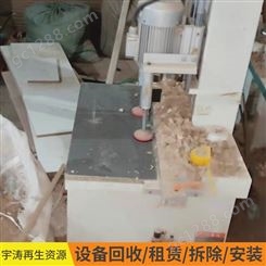 台州高价回收二手设备 二手数控冲床回收厂家 现场结算