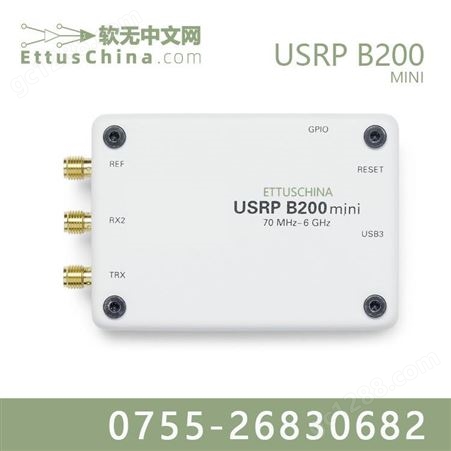 软件无线电 USRP B200mini Ettus