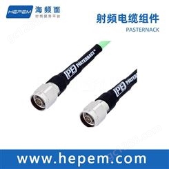 射频电缆组件 Pasternack 射频电缆 种类齐全