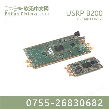 软件无线电 USRP B200(Board Only)