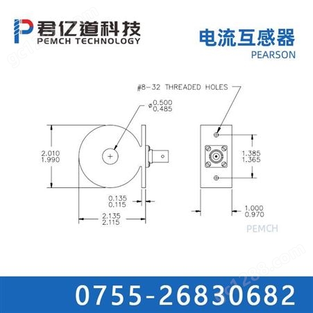 电流互感器 Pearson 宽带电流互感器