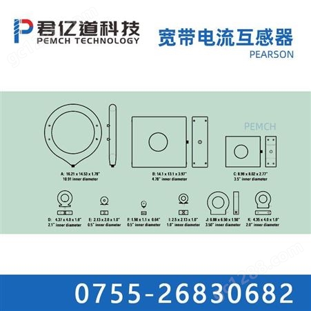 Pearson线圈 脉冲电流互感器 Pearson-卡钳式宽带电流互感器