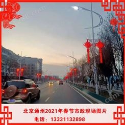 通州区生产led中国结-LED路灯中国结-双耳LED中国结-LED节日灯-