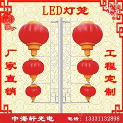 北京销售LED灯笼-LED防水灯笼-生产led灯笼