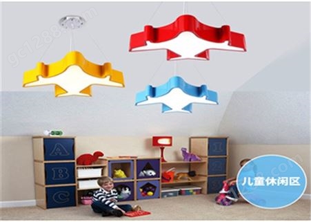蒙台梭利幼教照明 幼儿园早教中心儿童教室-可定制-飞机造型灯