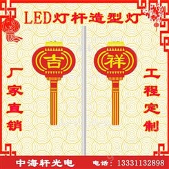 北京密云区LED灯笼厂家-LED灯笼