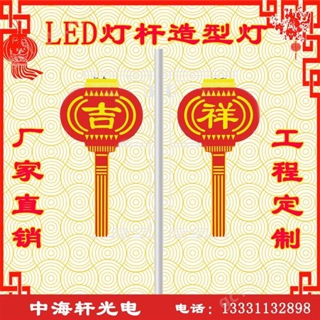 市政美化工程led中国结灯笼-led灯笼中国结-led节日灯-型号齐全