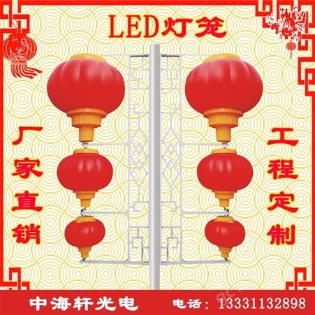市政美化工程led中国结灯笼-led灯笼中国结-led节日灯-型号齐全