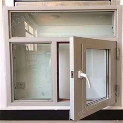 翼达门窗 消防救援窗 铝合金耐火窗 耐火窗 生产厂家