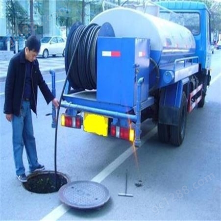 北京疏通厨房下水道 高压清洗厨房管道油垢堵塞 疏通车清理合格