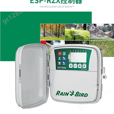 美国雨鸟RZX四站灌溉控制器控制器美国RZX自动喷灌控制器