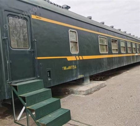 金笛机电 废旧火车车厢回收二手火车头出售改装