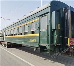 金笛机电 二手绿皮车厢回收 铁路废旧火车厂家销售