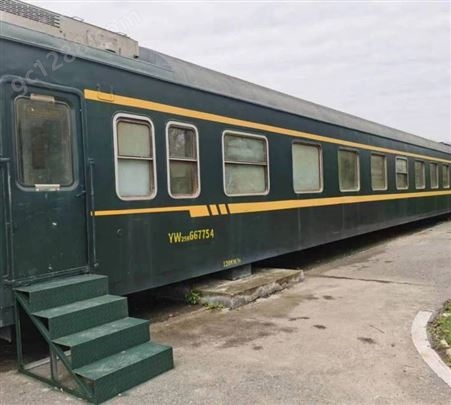 金笛机电 废旧火车车厢回收二手火车头出售改装