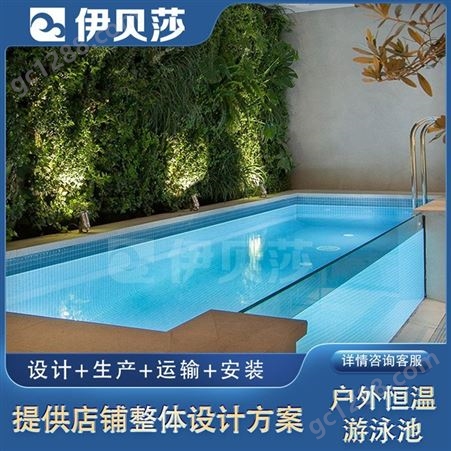 江苏徐州别墅游泳池报价-拼接式泳池厂家电话-玻璃游泳池厂商排名