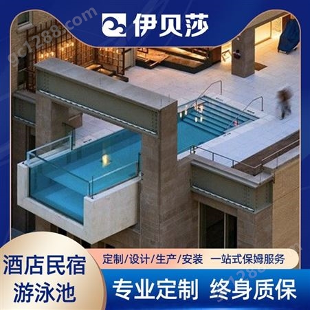 江苏徐州别墅游泳池报价-拼接式泳池厂家电话-玻璃游泳池厂商排名