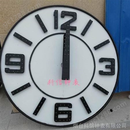 校园钟楼钟表 学校室外钟表制作厂家 科信-T-7系列 规模生产包修5年
