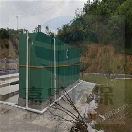新余 一体化沉淀池 山东嘉乐环保污水处理设备  质量保证