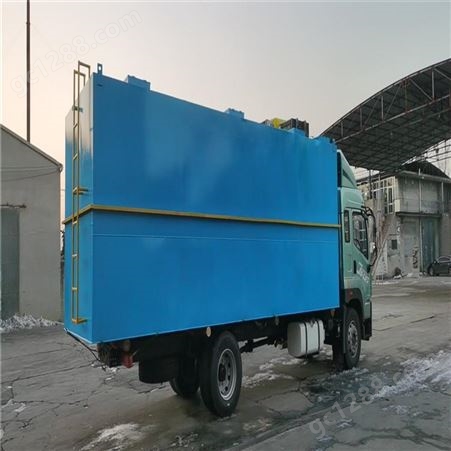 岳阳 工业污水处理设备 一体化污水处理设备 生产厂家