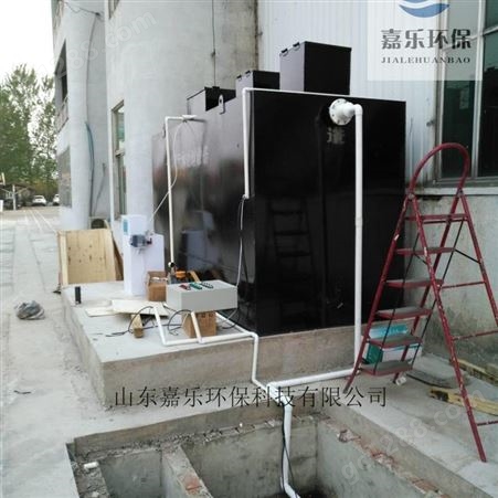 浙江 洗涤污水处理设备   消毒设备   
