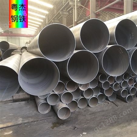 贺州脚手架管价格表 219*9.75 Q235B焊管批发 质量保障 粤杰钢管
