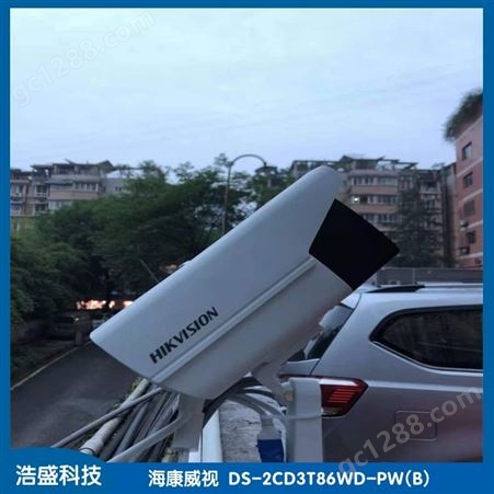 浩盛科技 安防监控 监控设备 网络摄像机 星光级高空抛物800万