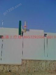 青岛电子围栏安装公司 -黄岛电子围栏安装 -开发区电子围栏安装
