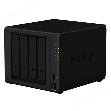 绵阳群晖代理商synology DS920+ NAS网络存储服务器 备份2*2T硬盘