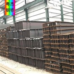 H型钢桩价格一米 300*300津 粤杰钢铁 Q235B 配送到工地 金属制品材料