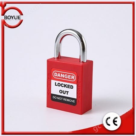 钢制安全挂锁工程工业25mm绝缘短梁挂锁LOGO安全锁具