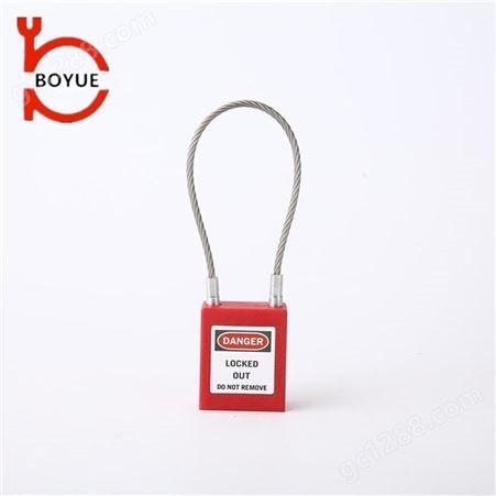 贝迪型安全挂锁 不锈钢安全缆绳锁具 能量隔离锁安全锁具上锁挂牌