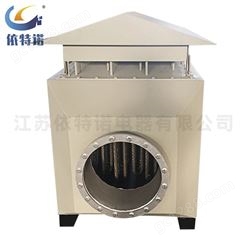 厂家生产 烘房烘干空气加热器 热风循环风道式电加热器 