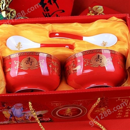 陶瓷红釉寿碗定做厂家 寿碗礼盒套装