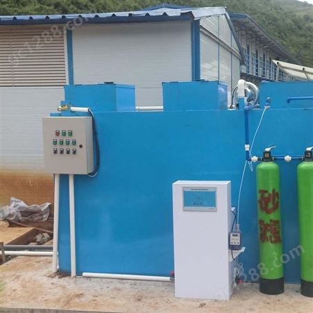 中山 村镇一体化污水处理设备服务有保证