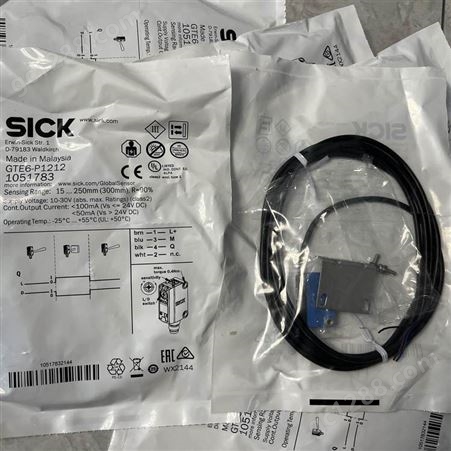 SICK传感器GTE6-P1212  1051783大量库存上海直发