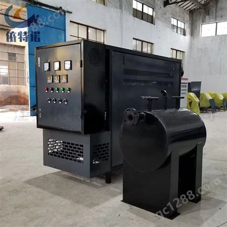 依特诺生产供应热压机导热油炉 精馏釜导热油炉
