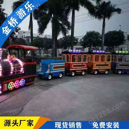 儿童游乐无轨小火车厂家   轨道小火车玩具多少钱   郑州金桥