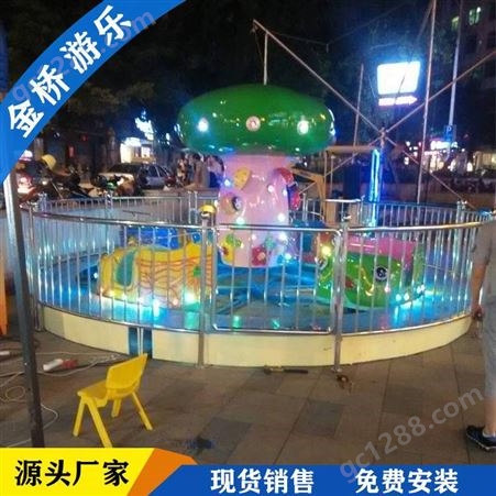 郑州金桥 儿童游乐设备 瓢虫乐园