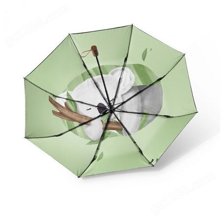 蕉下栖寻系列三折伞五折伞 蕉下太阳伞小巧便携晴雨两用伞