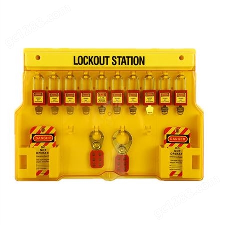 安全锁具 工作站工业工程挂锁 上锁挂牌便携共箱式管理箱