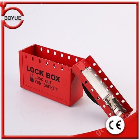 13锁安全锁具箱 多孔集群收纳箱钥匙箱 管理站钥匙储放装置