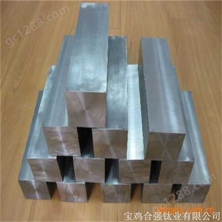 供应钛合金板块 高强度TC4钛板块 钛合金块 支持定做