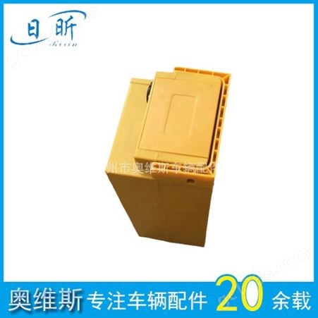 48V30A动力锂电池外壳 锂电池盒 电动车电池盒定制