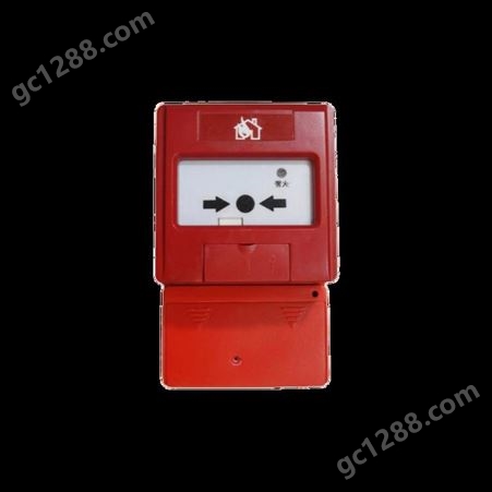 烟感温感报警器商用家用无线消防火灾智能报警远程消防专用系统