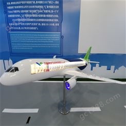 憬晨模型 飞机模型 金属工艺飞机模型 商场飞机模型