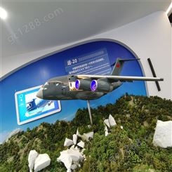 憬晨模型 飞机模型玩具 金属工艺飞机模型 博物馆景观道具模型