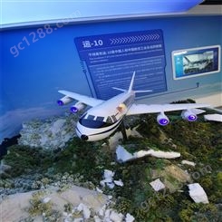 憬晨模型 飞机模型设备 复古飞机摆件模型 博物馆景观道具模型